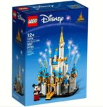 40478legodisneydisnejausminiatiurinepilis96dafreference2jpg belsilt LEGO Disney miniatiūrinė pilis 567 dalių konstruktorius 12+ m