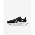 Kedai vaikams Nike Air Zoom Pegasus
