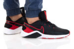 Kedai vyrams Nike Legend Essential 2 CQ9356-005, juodi, 42