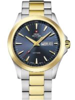 Laikrodis vyrams Swiss Military by Chrono SMP3604028  patvarus diz 