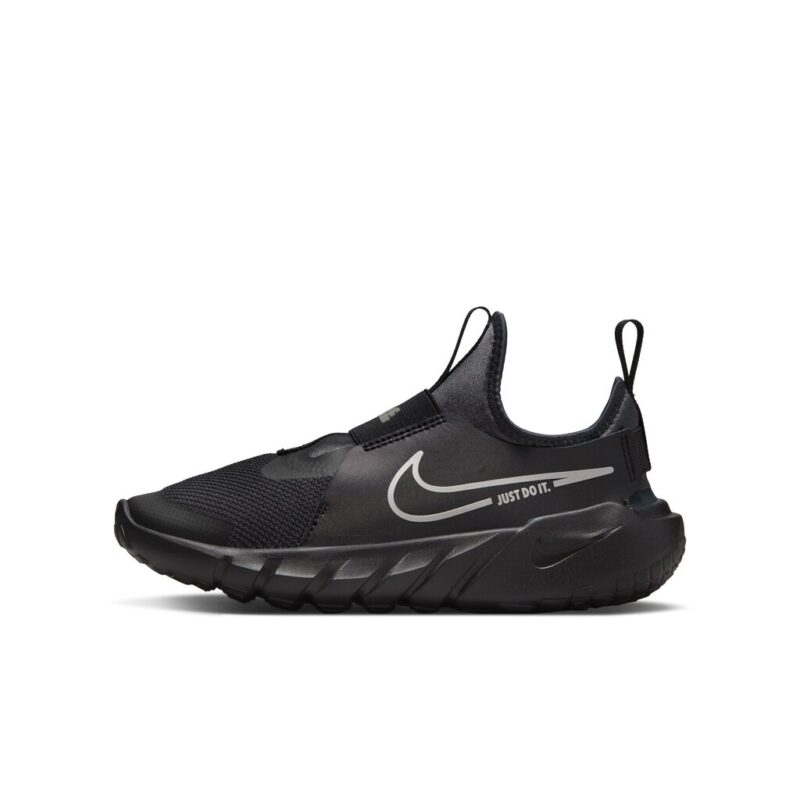 Nike sportiniai bateliai vaikams FLEX RUNNER 2 GS, juodi - Image 2