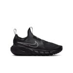 Nike sportiniai bateliai vaikams FLEX RUNNER 2 GS, juodi