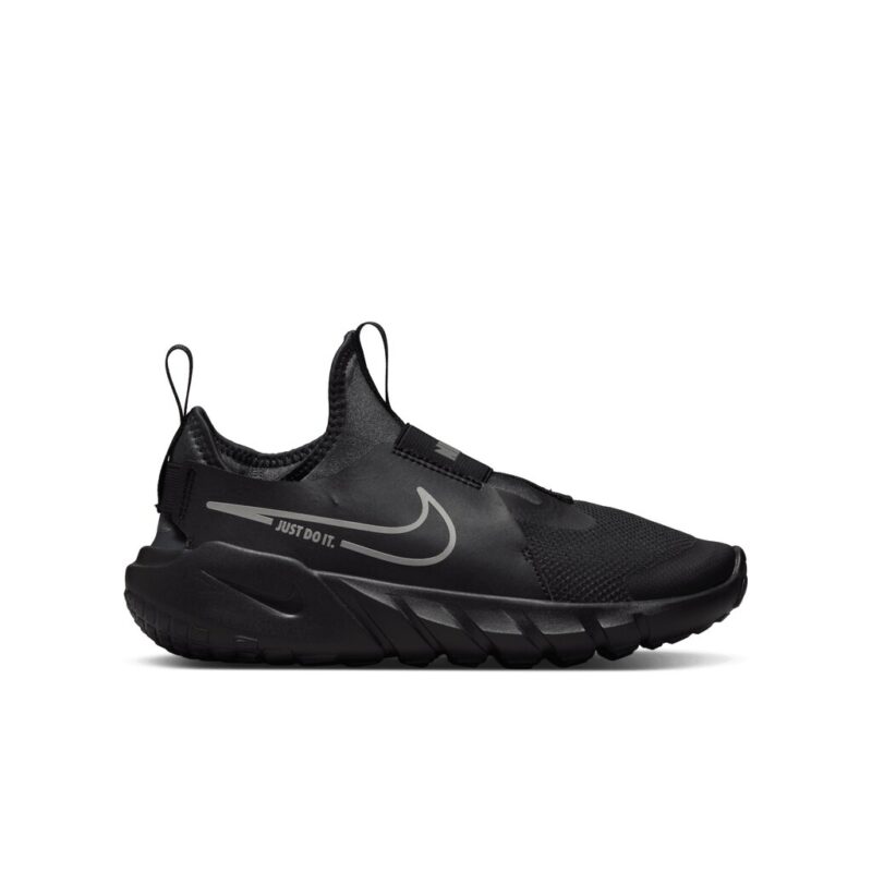 Nike sportiniai bateliai vaikams FLEX RUNNER 2 GS, juodi