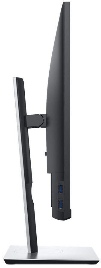 171ce1fce3625c443f731f3a21aa2980reference  belsilt Dell P2719H 27 monitorius  aukšta kokybė ir patikimumas