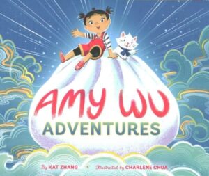 Amy Wu Adventures (Boxed Set): Amy Wu and the Perfect Bao