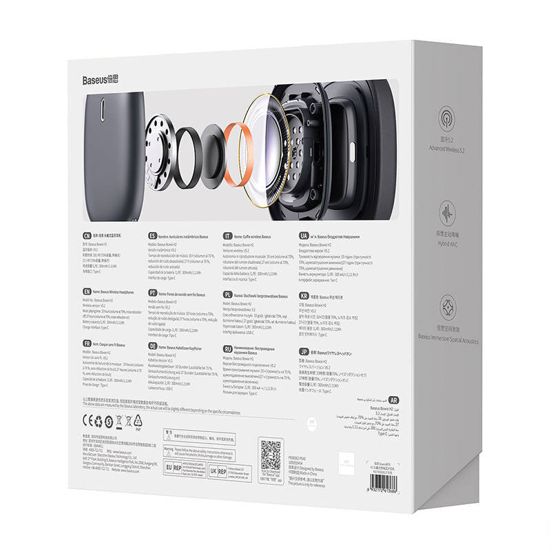 baseusbowieh2tikrosbelaidesausinesbluetoothe2910onlinereference  belsilt BaseUS Bowie H2 belaidės ausinės  aukšta garso kokybė