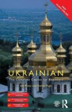 colloquialukrainiand49a7reference  belsilt Colloquial Ukrainian  efektyvus ukrainiečių kalbos kursas pradedant