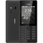 Telefonas Nokia 216 Black  lengvas ir funkcionalus