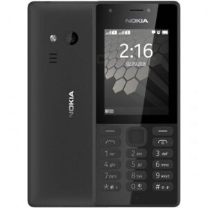 Telefonas Nokia 216 Black  lengvas ir funkcionalus