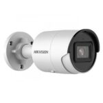 hikvisionkip2cd2063g2iuf28e5094reference belsilt Hikvision KIP2CD2063G2IUF28 WEB kamera aukšta kokybė