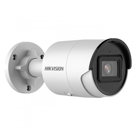 hikvisionkip2cd2063g2iuf28e5094reference belsilt Hikvision KIP2CD2063G2IUF28 WEB kamera aukšta kokybė