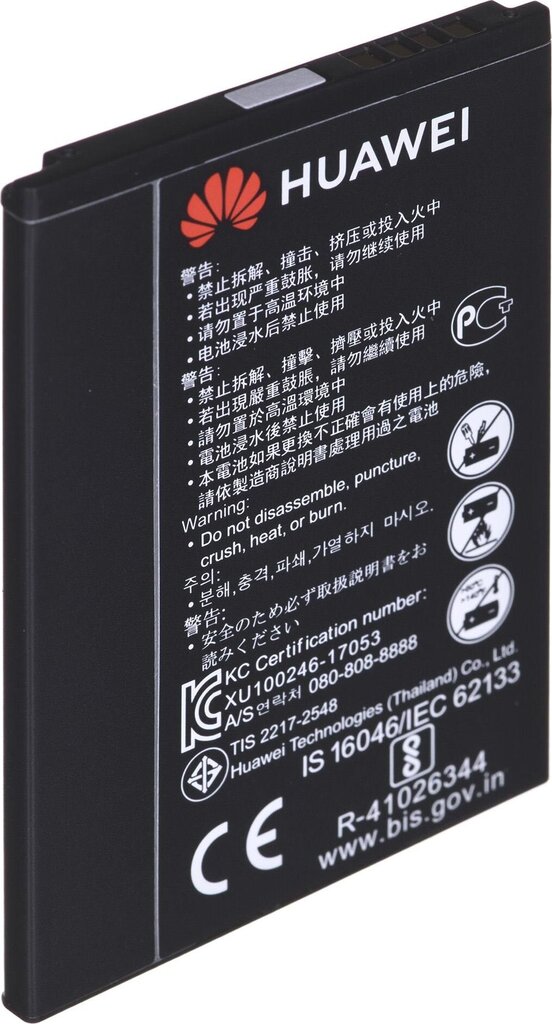 huaweie5576320reference  belsilt Huawei E5576 320  patikimas nešiojamas maršrutizatorius