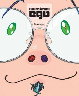 Murakami  Ego išsamus meno kūrinių leidinys