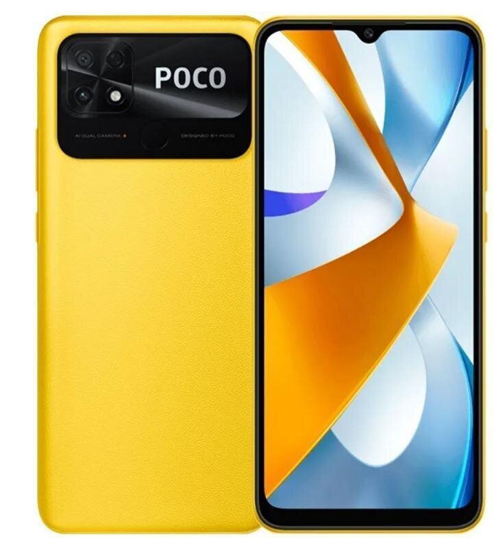 pococ40yellowf1ec7reference belsilt Xiaomi Poco C40 464GB Poco Yellow išmanusis telefonas