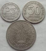 Indonezijos monetų rinkinys 19711978 m