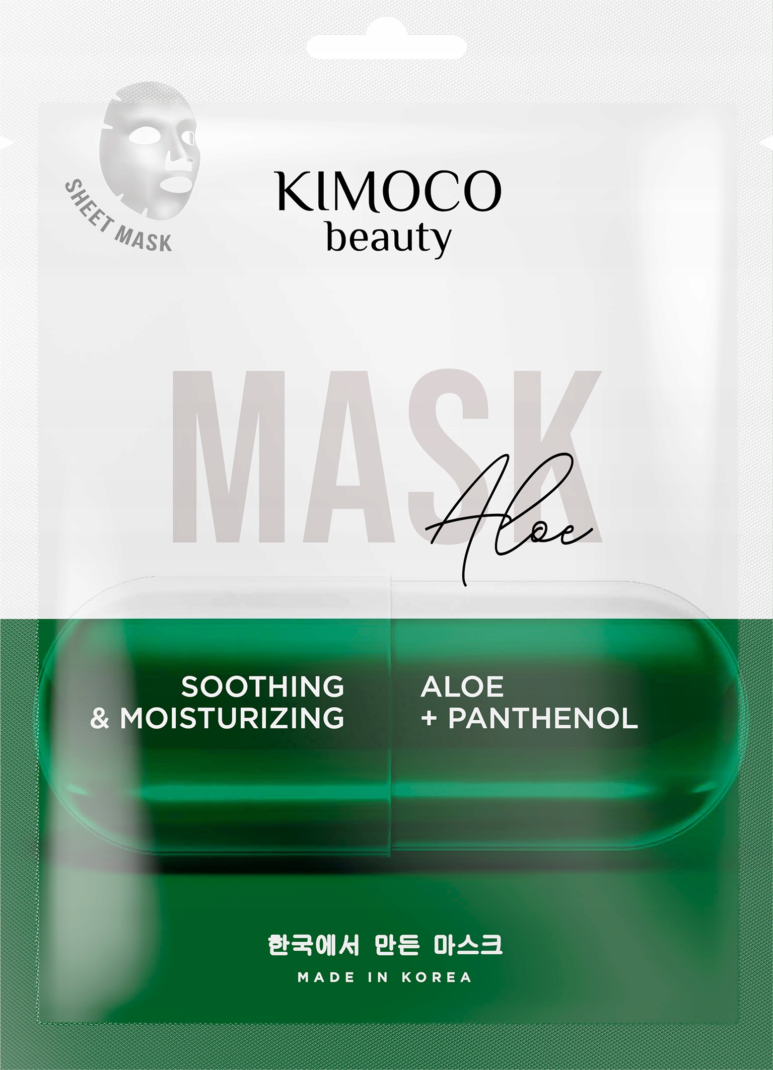 KIMOCOBeautyDUZYZestawmaseczekdotwarzywplachcie24sztMIXEANGTIN5908450724147 belsilt