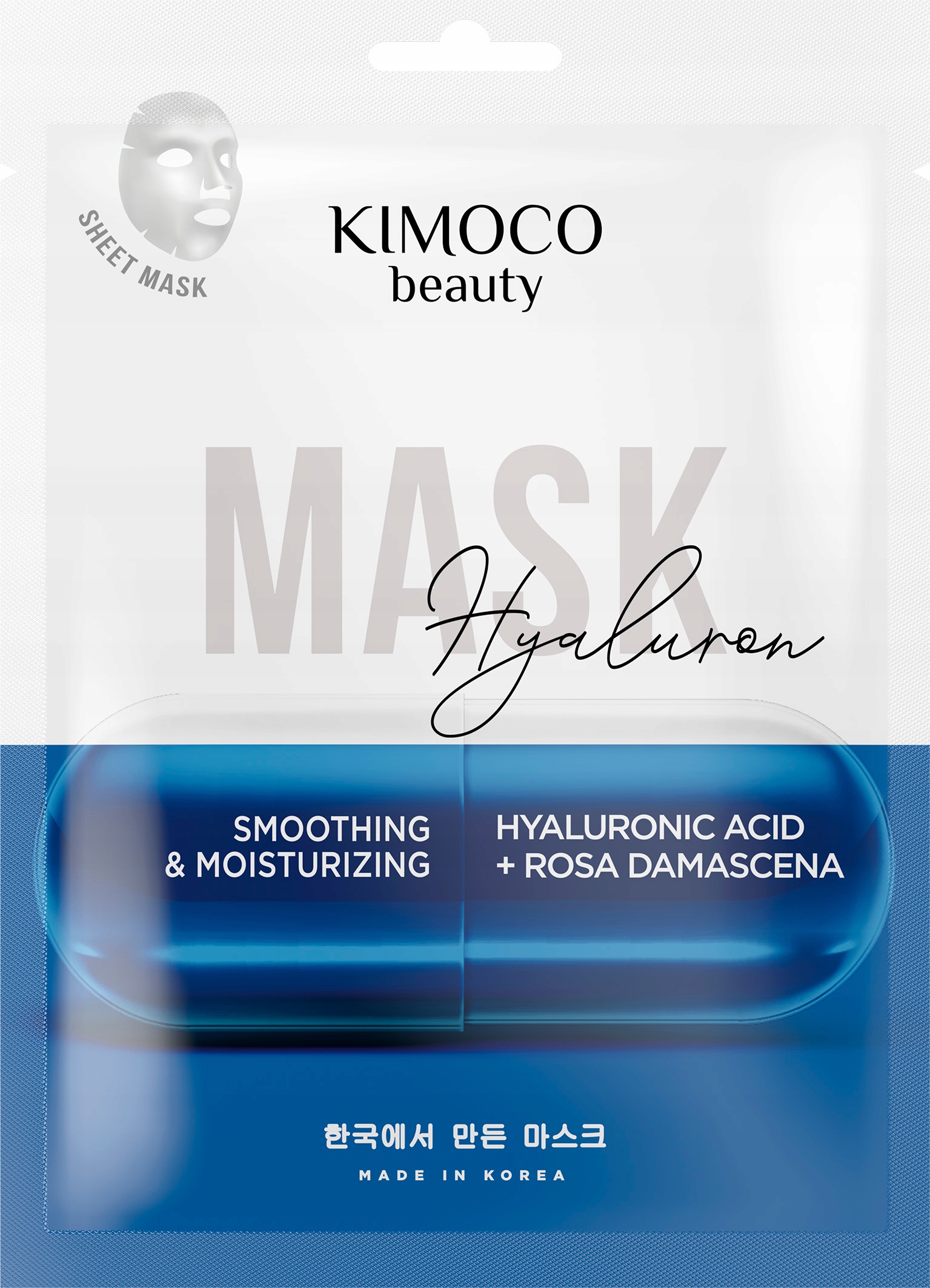 KIMOCOBeautyDUZYZestawmaseczekdotwarzywplachcie24sztMIXMarkaKIMOCO belsilt
