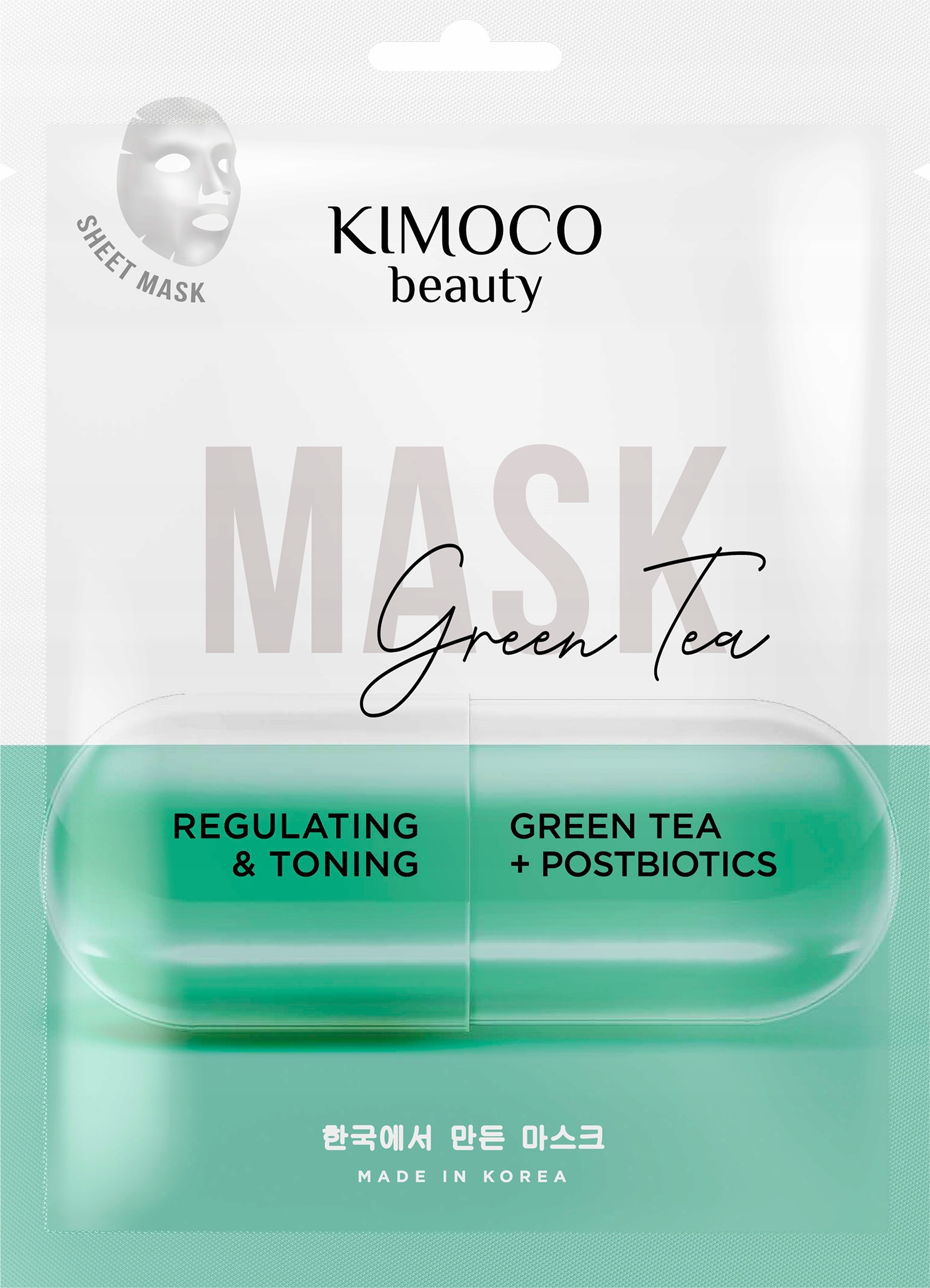 KIMOCOBeautyDUZYZestawmaseczekdotwarzywplachcie24sztMIXPrzeznaczeniedotwarzy belsilt