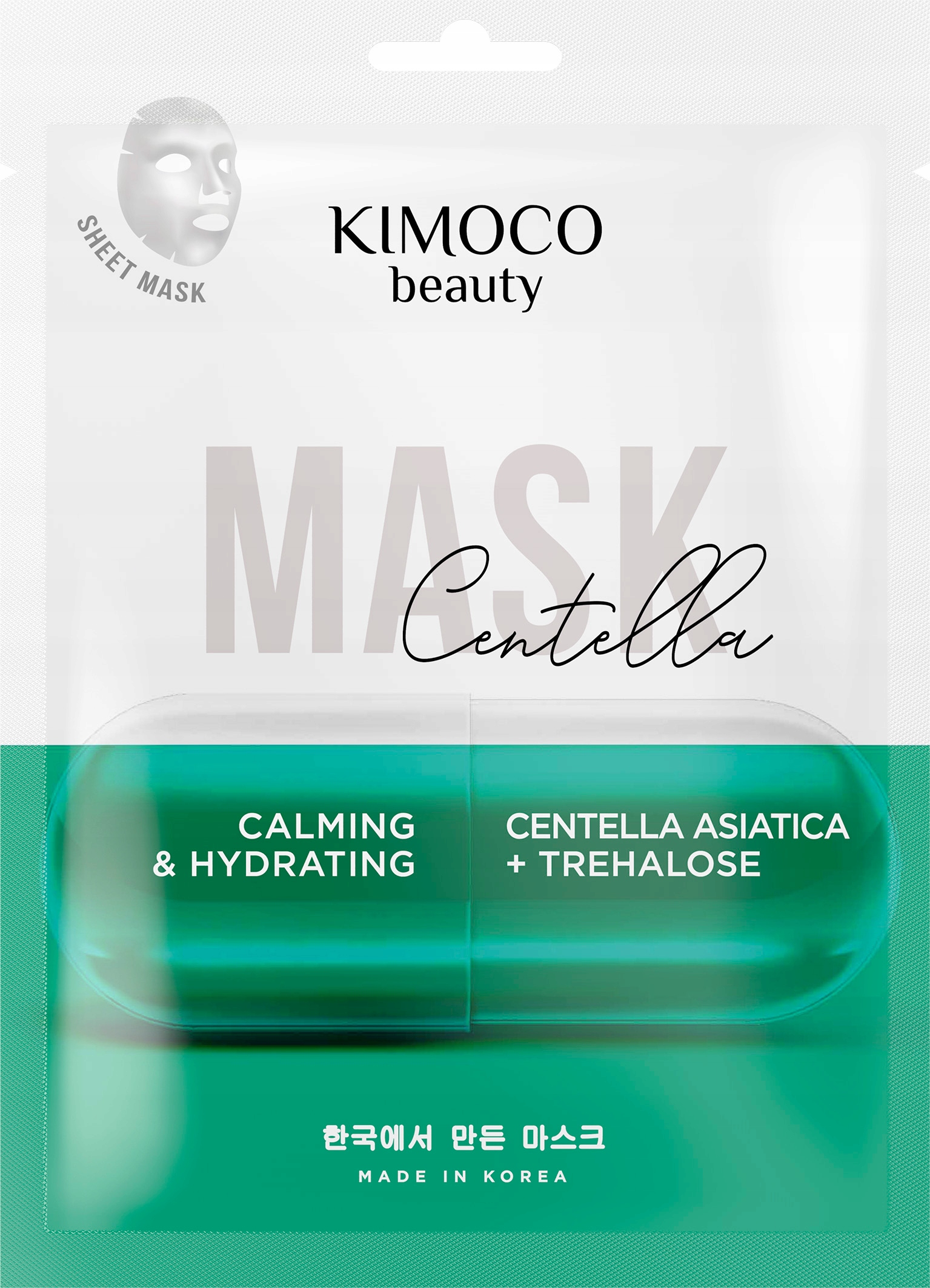 KIMOCOBeautyDUZYZestawmaseczekdotwarzywplachcie24sztMIXTypskoryDowszystkichtypowskoryMieszanaNormalnaSuchaWrazliwa belsilt