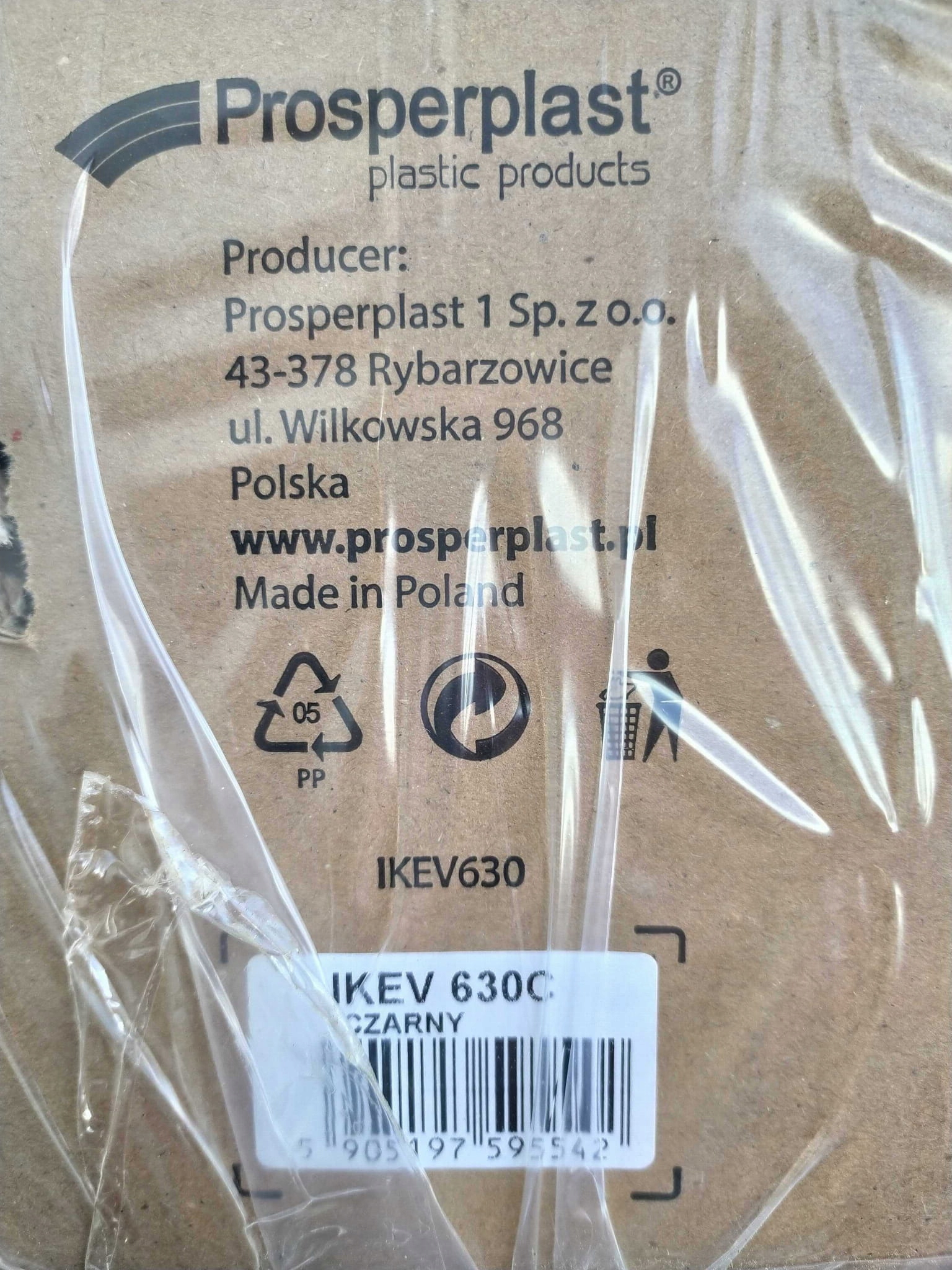 Komposto dėžė sodui, 630 l, modulinė, juoda