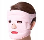 MASKAZELOWANACALATWARZodmladzajacaredukcja belsilt