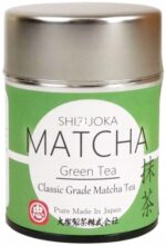 Japoniška matcha arbata Shizuoka Otsuka 30 g kokybiškiems gėrimams