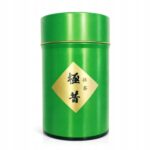 MATCHAGOKUMUKASHIjaponskazielonaherbatamatchaceremonialnaYANOEN100g belsilt Japoniška matcha arbata ceremoninė 100 g aukščiausios kokybės