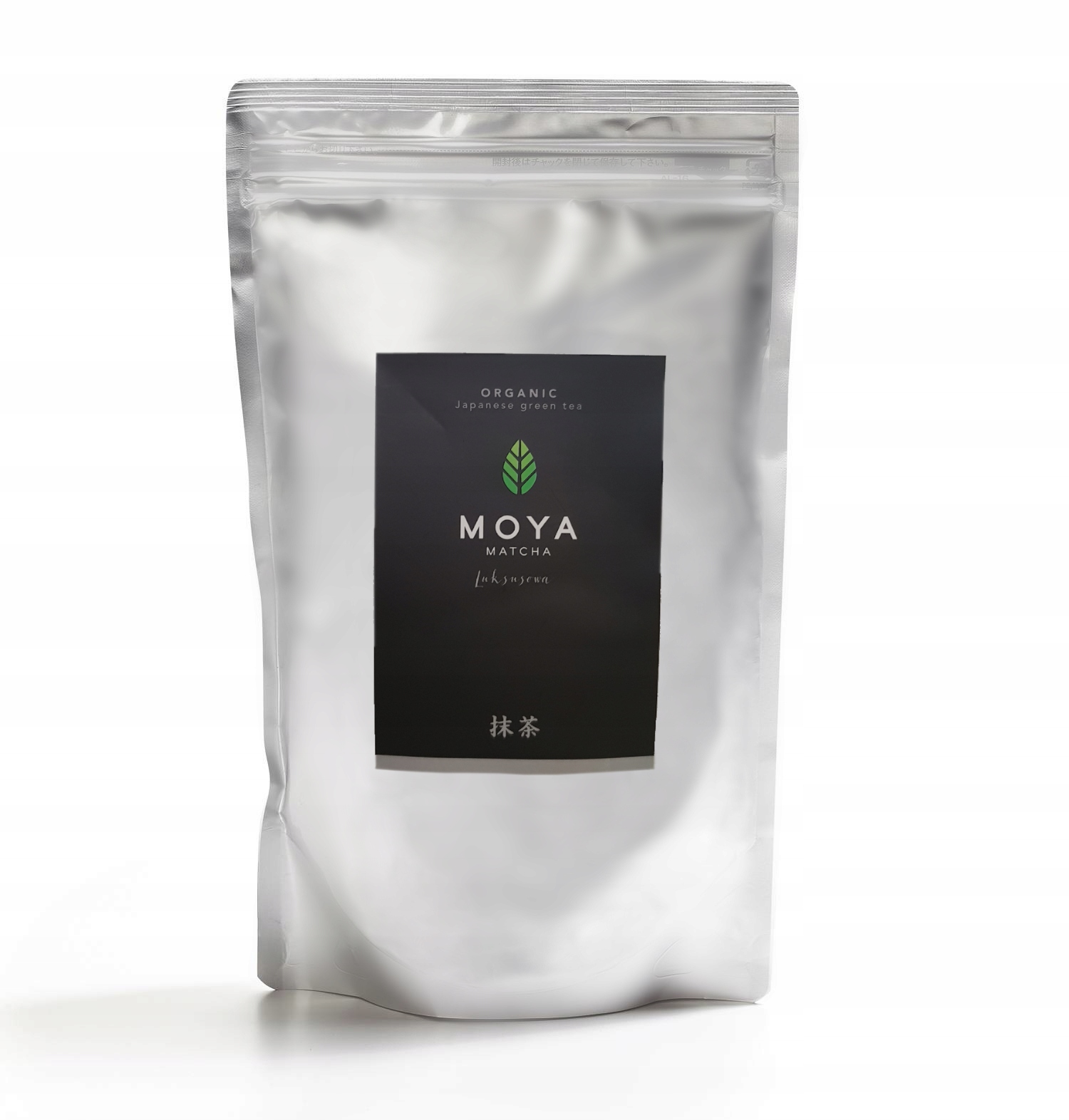 MoyaMatchaherbatamatchaLuksusowa250g belsilt Japoniška matcha arbata Moya Matcha 250 g prabangi žalioji arbata
