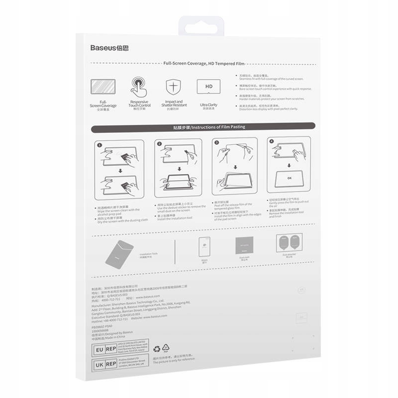 c0a189074c01b421c2f8da6ca2aa1 belsilt Baseus apsauginės grūdintas stiklas 9H 03MM ant Erkan skirta Huawei Matepad 11 Pro