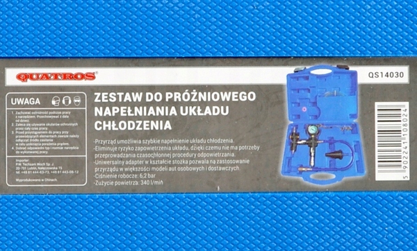 9711dc5d4b2baae09a78f6ae230a belsilt