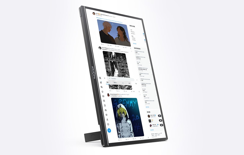 Arzopa Z1RC nešiojamas monitorius IPS 16 skirta nešiojamam kompiuteriui telefonui 2560 X 1600 USBC belsilt Arzopa Z1RC nešiojamas monitorius IPS 16 skirta nešiojamam kompiuteriui telefonui 2560 X 1600 USB C