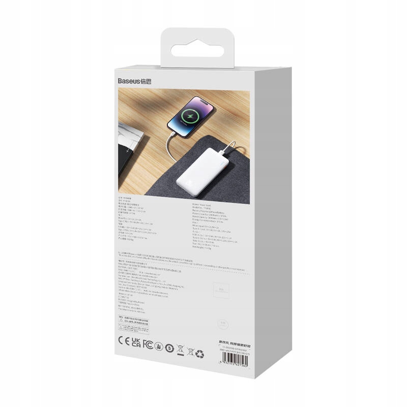 Baseus išorinė baterija su Greitu 10000mAh 20 W USBC USBA su kabeliu belsilt Baseus išorinė baterija su Greitu 10000mAh 20 W USB C USB A su kabeliu