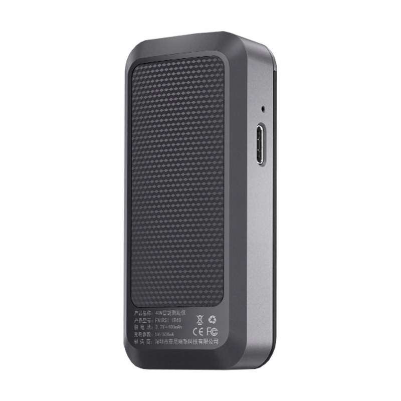 FNIRSI IR40 tolimatis lazerinis 40m matuoklis Bluetooth programėlė belsilt FNIRSI IR40 tolimatis lazerinis 40m matuoklis Bluetooth programėlė