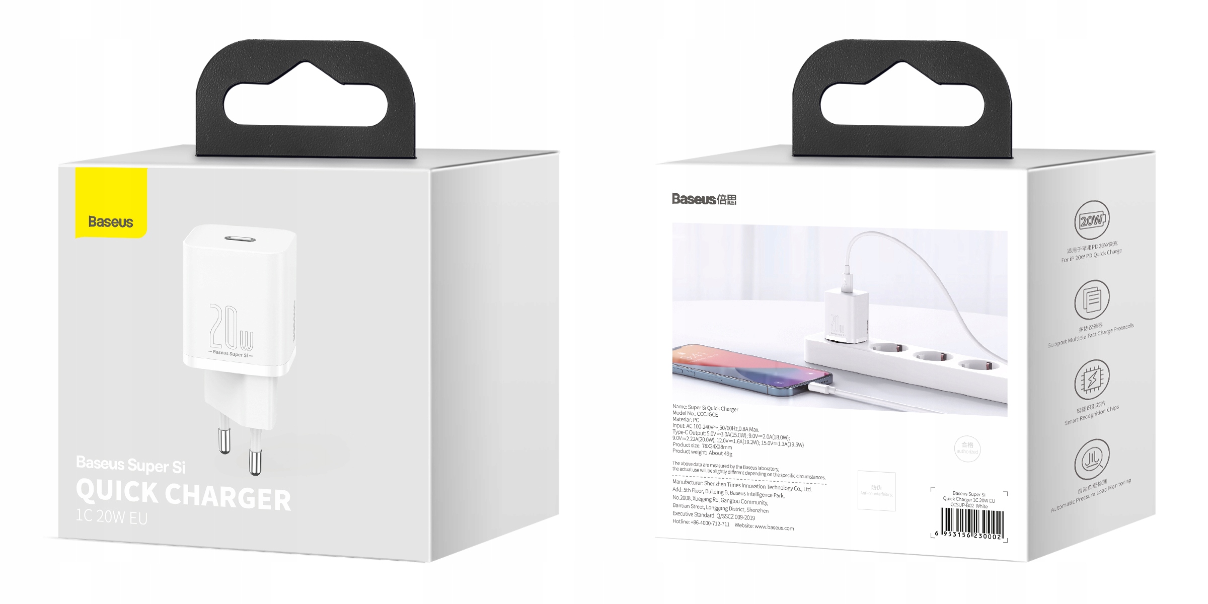 Tinklo įkroviklis Baseus USBC 20 W PD QC Quick Charge belsilt Tinklo įkroviklis Baseus USB C 20 W PD QC Quick Charge