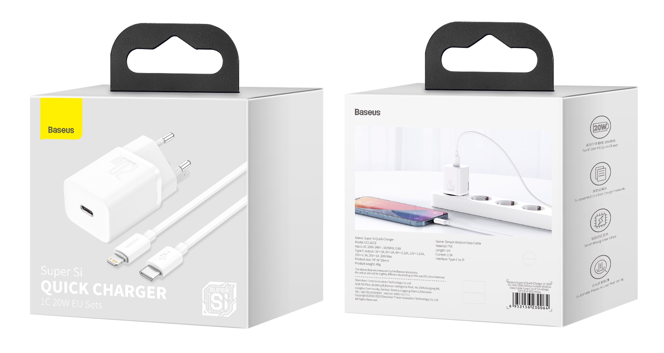 Tinklo įkroviklis Baseus USBC 20 W PD QC Quick Charge belsilt Tinklo įkroviklis Baseus USB C 20 W PD QC Quick Charge
