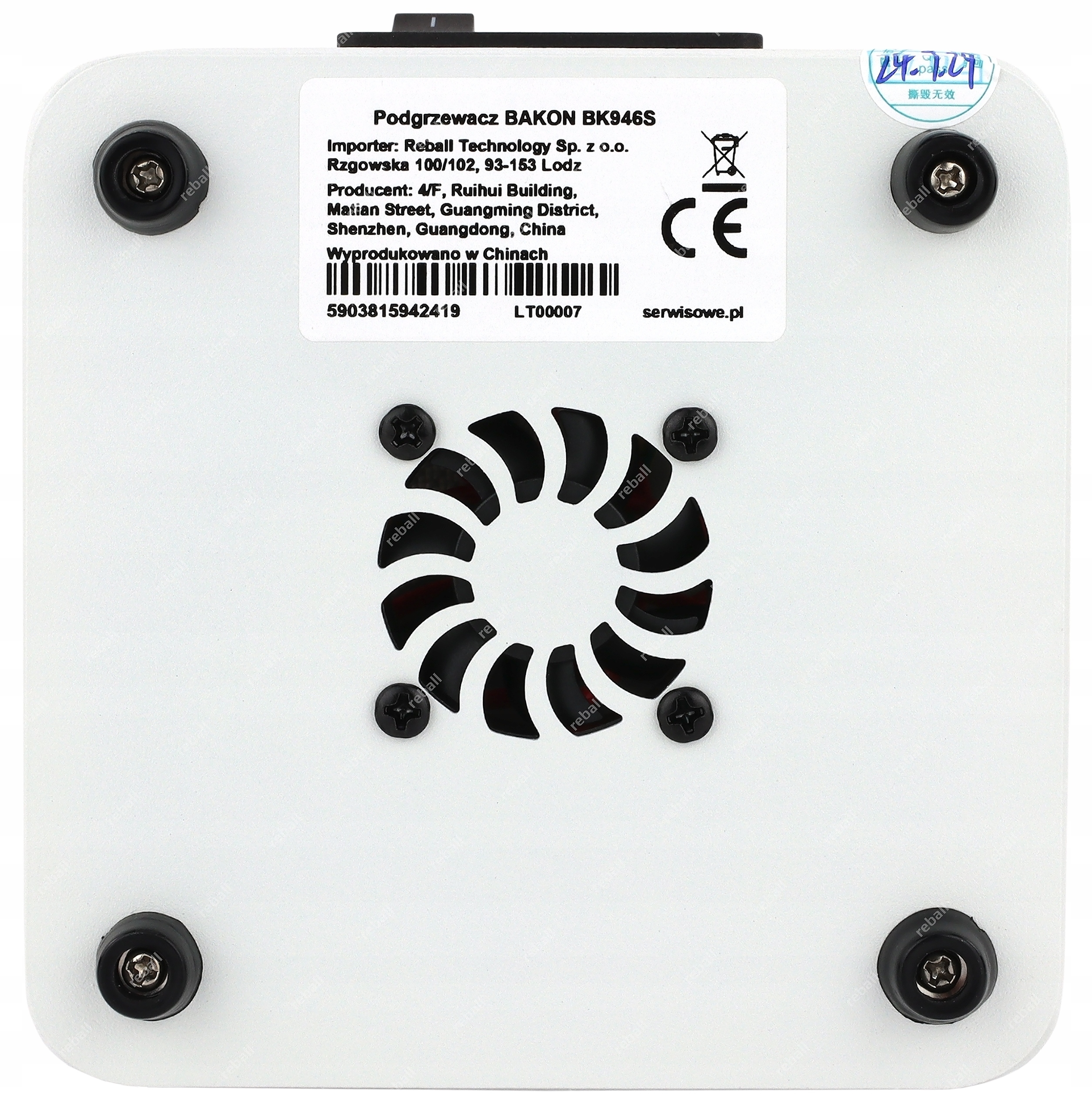 Bakon BK946S 450 W PCBBGA kaitinimo rinkinys su Amtech RMA223UV ir lydmetaliu belsilt Bakon BK946S 450 W PCBBGA kaitinimo rinkinys su Amtech RMA 223 UV ir lydmetaliu