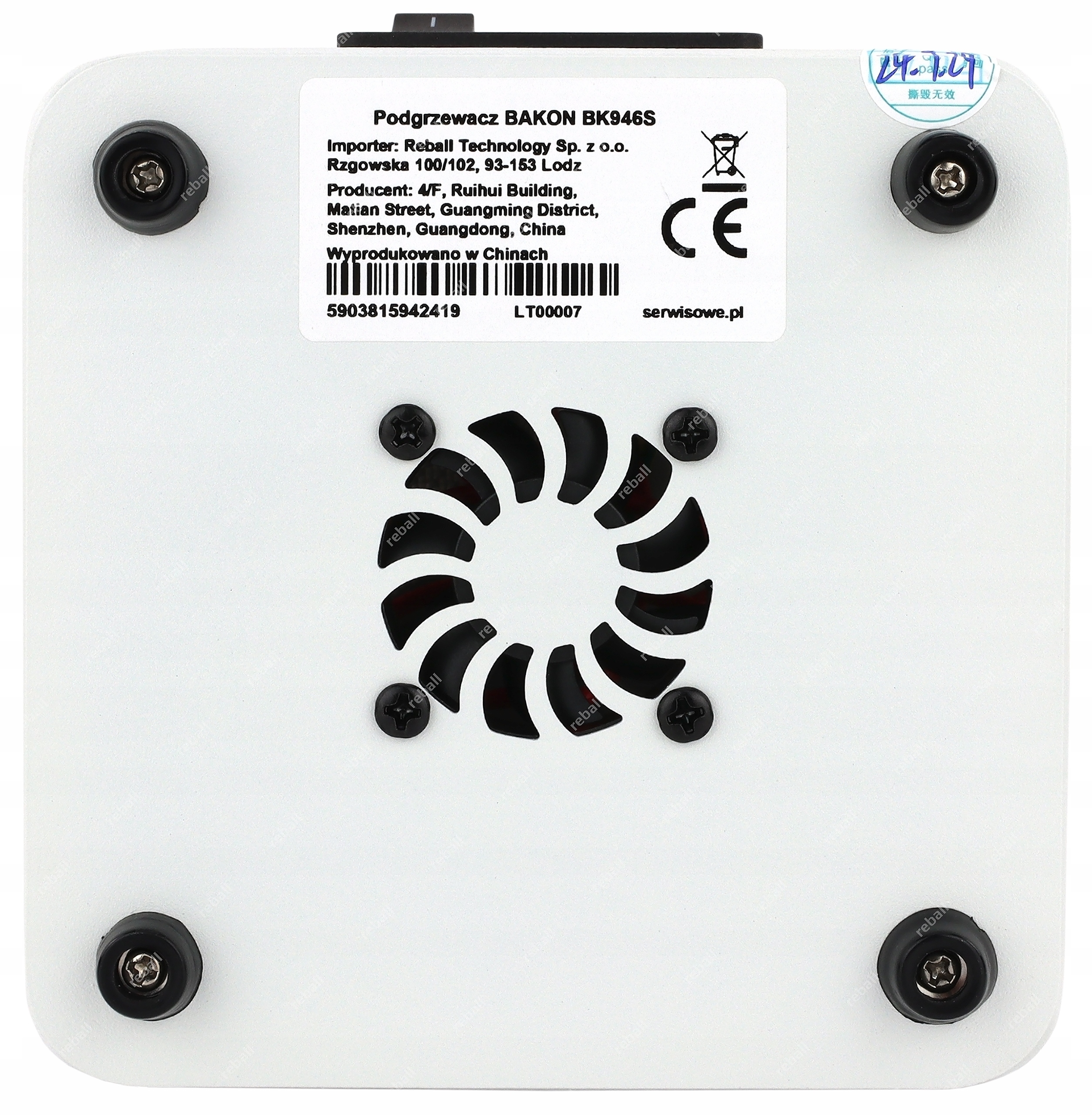 Bakon BK946S LCD ir PCB/BGA kaitinimo plokštė 450 W, 50–400 °C